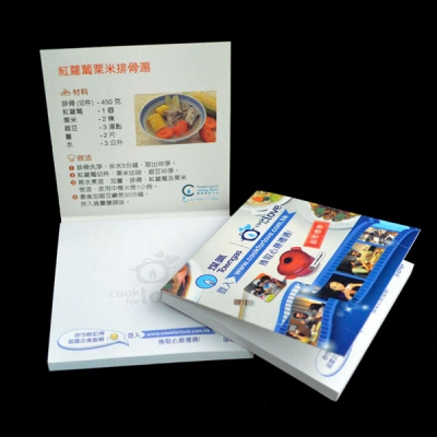 Customized Sticky Self-adhesive Note Pad 06