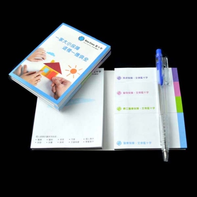 Customized Sticky Self-adhesive Note Pad 09